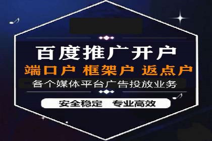 案例解析：SEM广告投放的创意策略